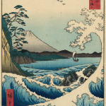 Hiroshige